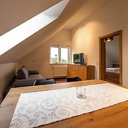 Familiengasthof Schaller 3*