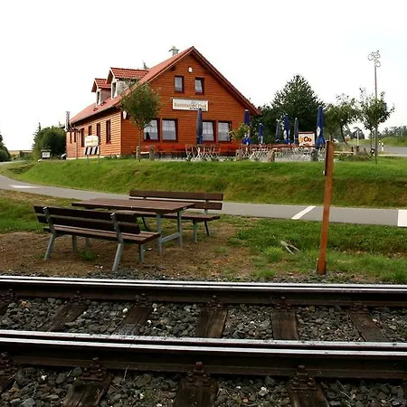 Gasthof Familiengasthof Schaller 3*